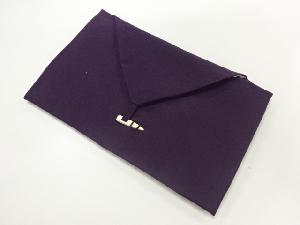 リサイクル　台付き帛紗